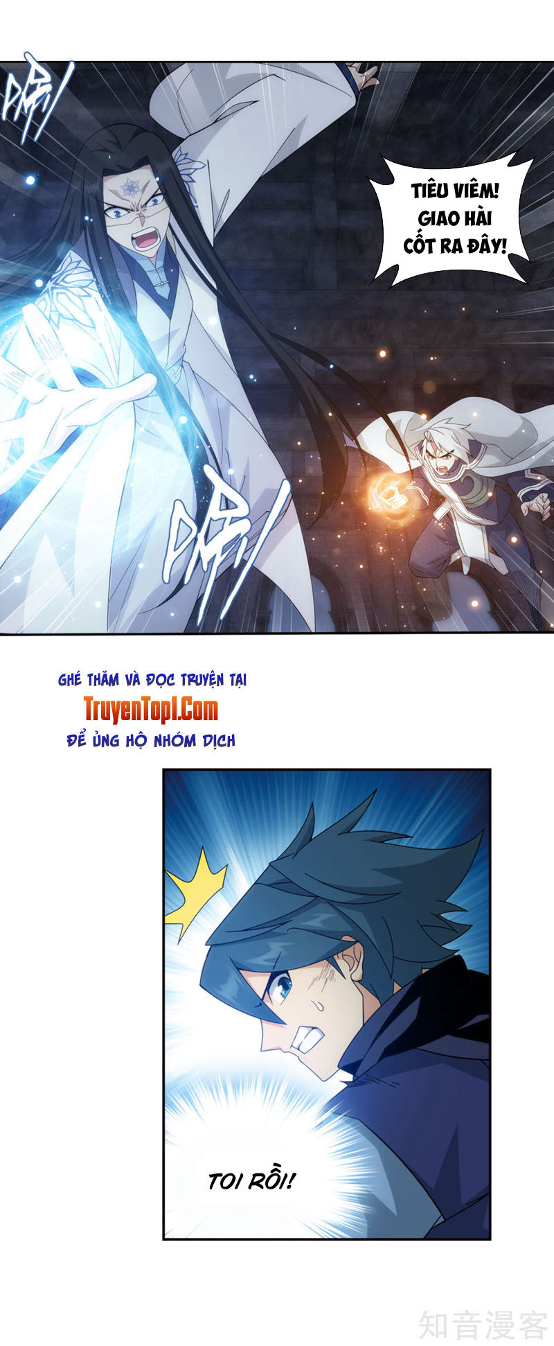 Đấu Phá Thương Khung Chap 318 - Next Chap 319