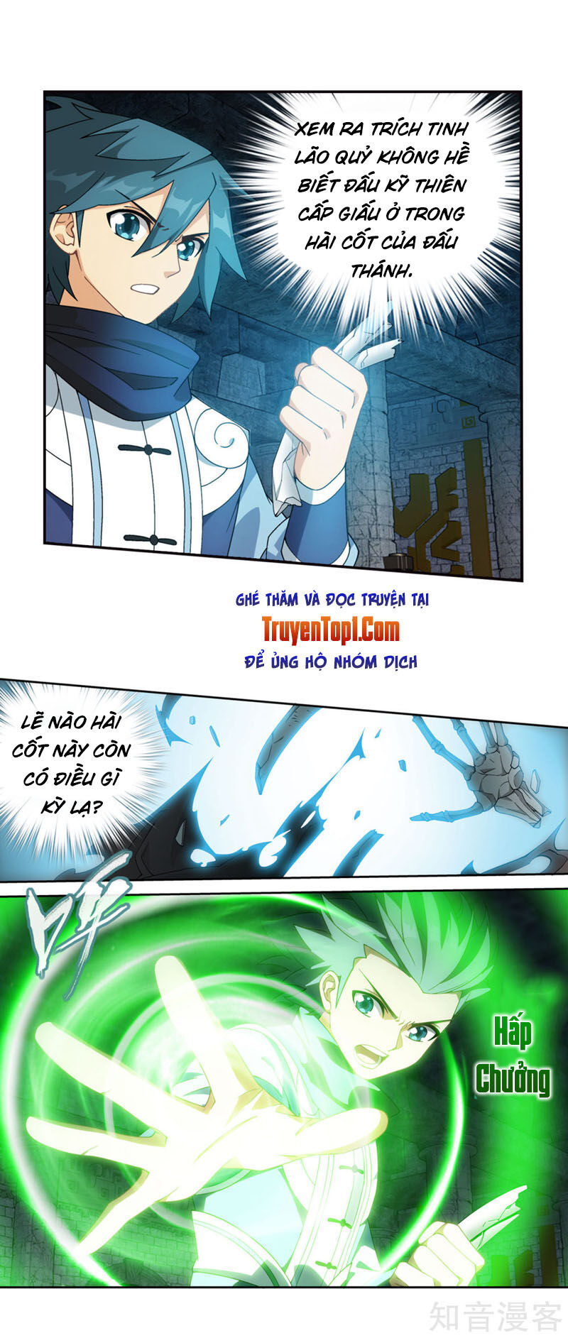 Đấu Phá Thương Khung Chap 318 - Next Chap 319