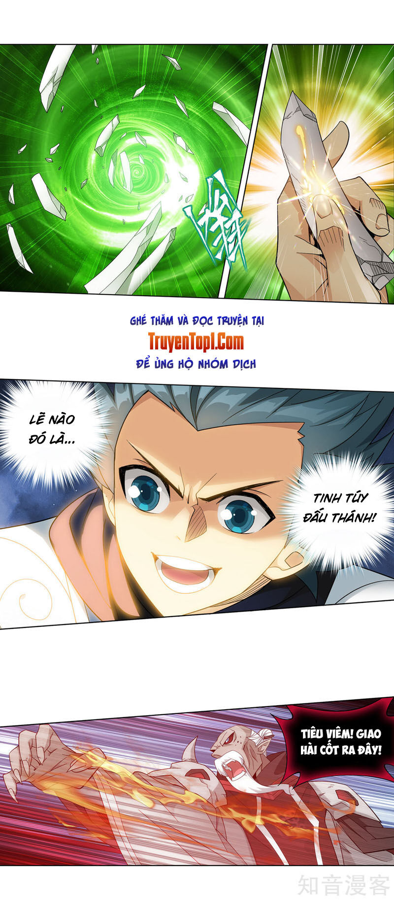 Đấu Phá Thương Khung Chap 318 - Next Chap 319