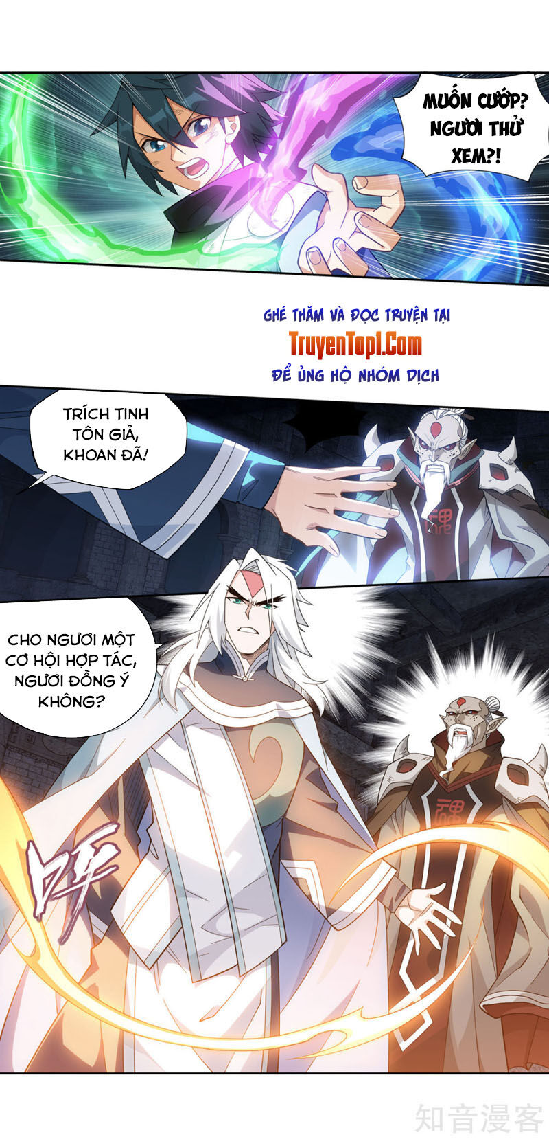 Đấu Phá Thương Khung Chap 318 - Next Chap 319