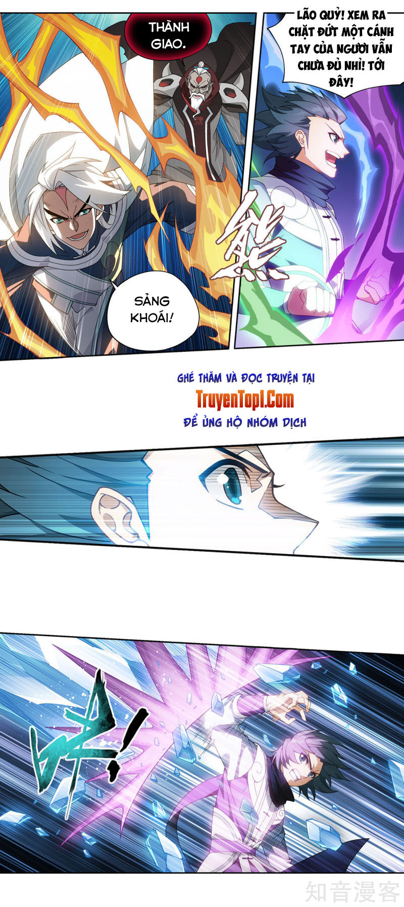 Đấu Phá Thương Khung Chap 318 - Next Chap 319