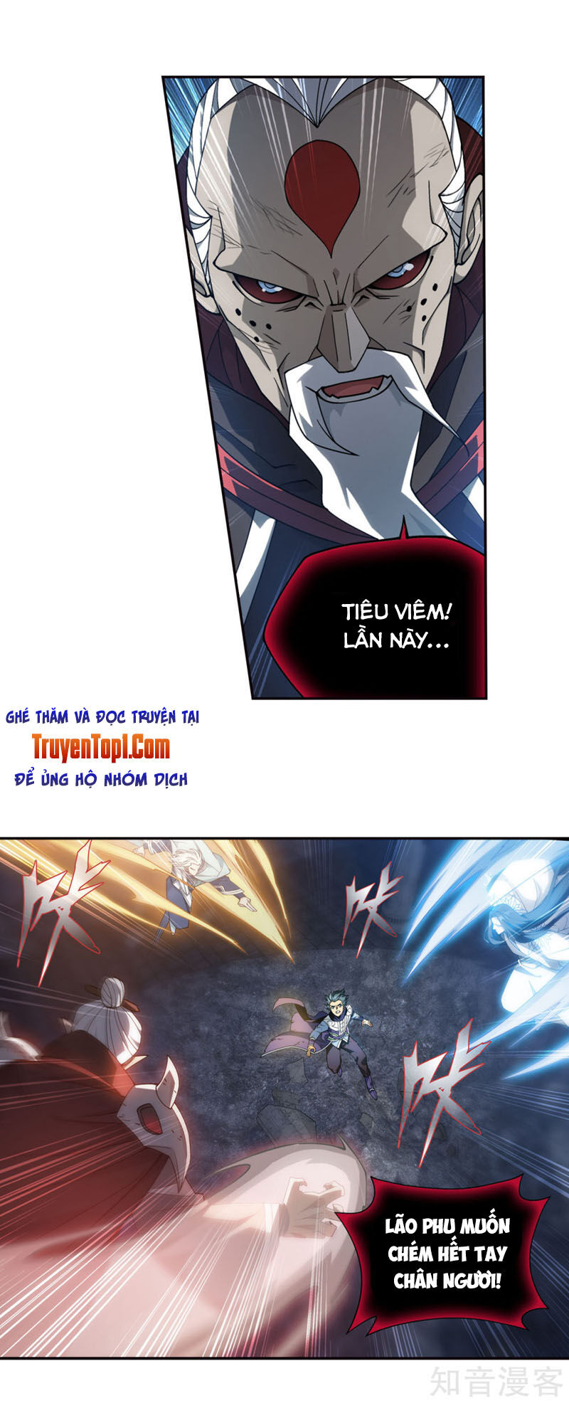 Đấu Phá Thương Khung Chap 318 - Next Chap 319