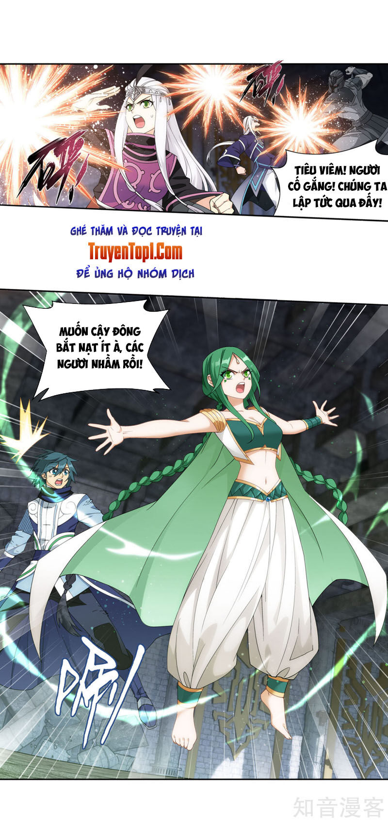 Đấu Phá Thương Khung Chap 318 - Next Chap 319