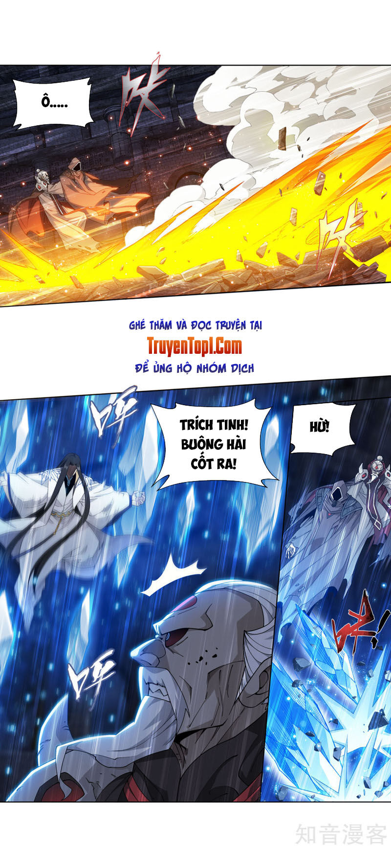 Đấu Phá Thương Khung Chap 318 - Next Chap 319
