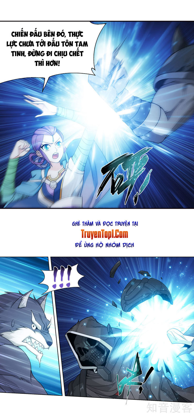 Đấu Phá Thương Khung Chap 318 - Next Chap 319