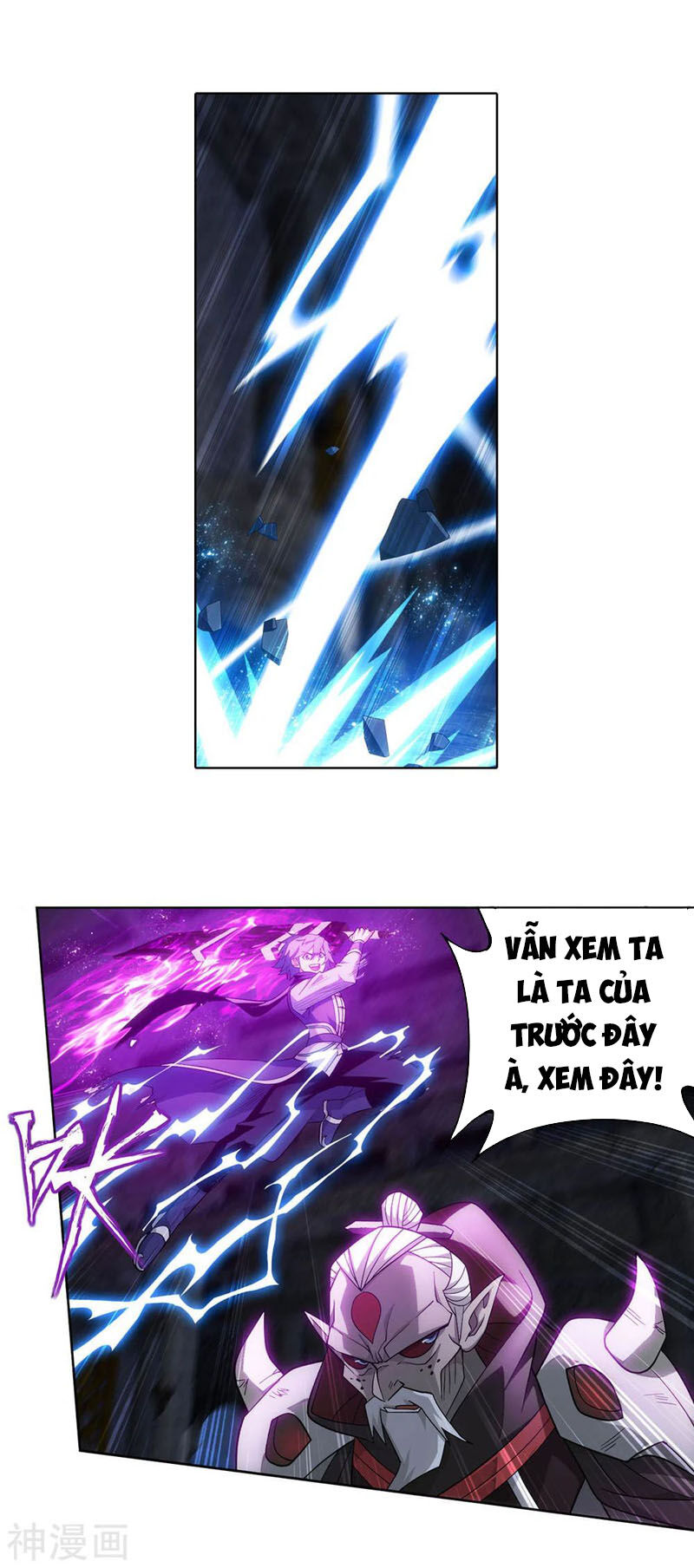 Đấu Phá Thương Khung Chap 319 - Next Chap 320