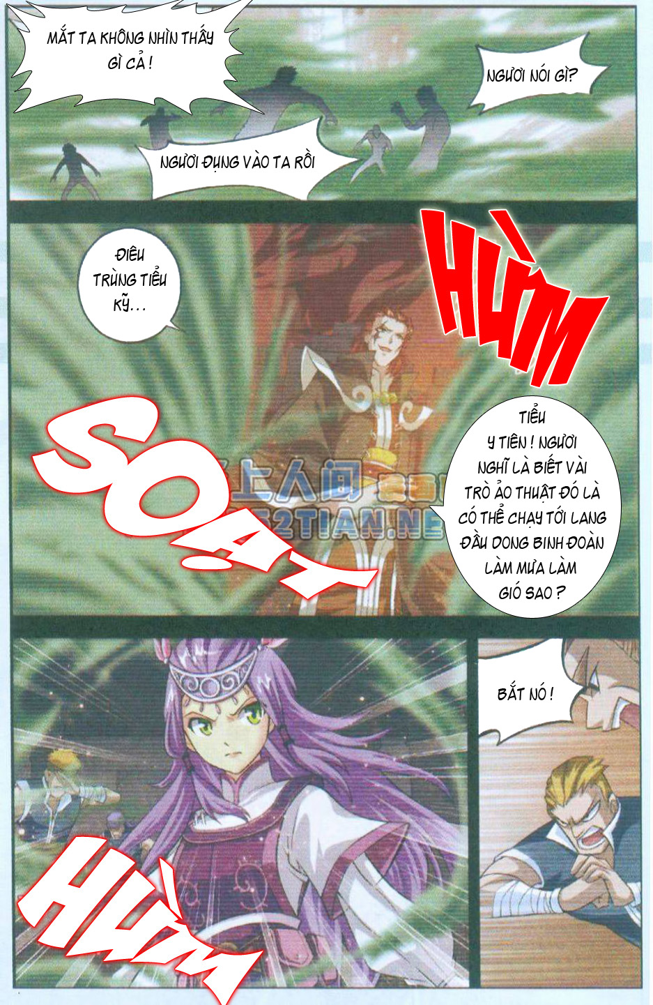 Đấu Phá Thương Khung Chap 32 - Next Chap 33