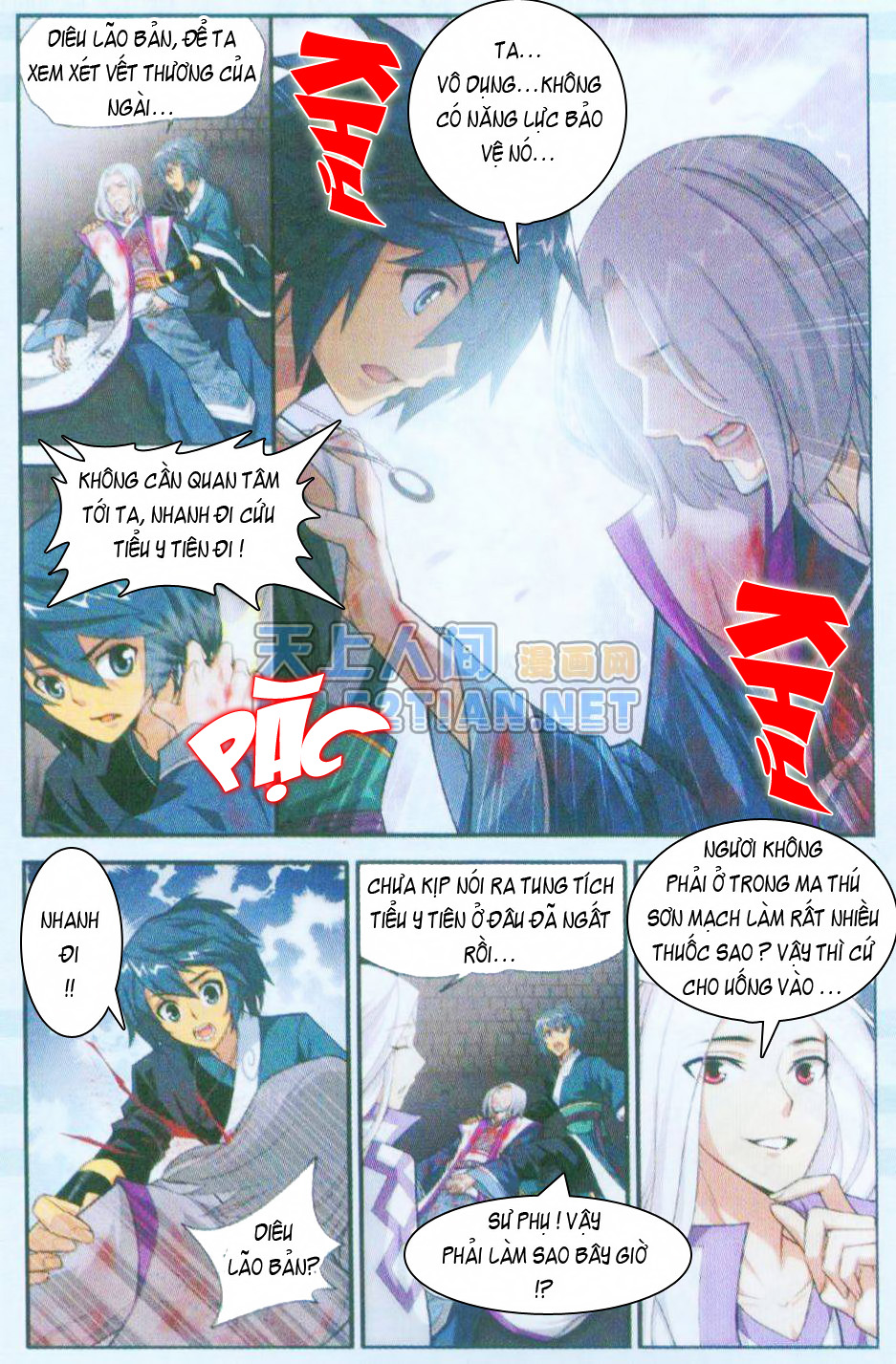 Đấu Phá Thương Khung Chap 32 - Next Chap 33