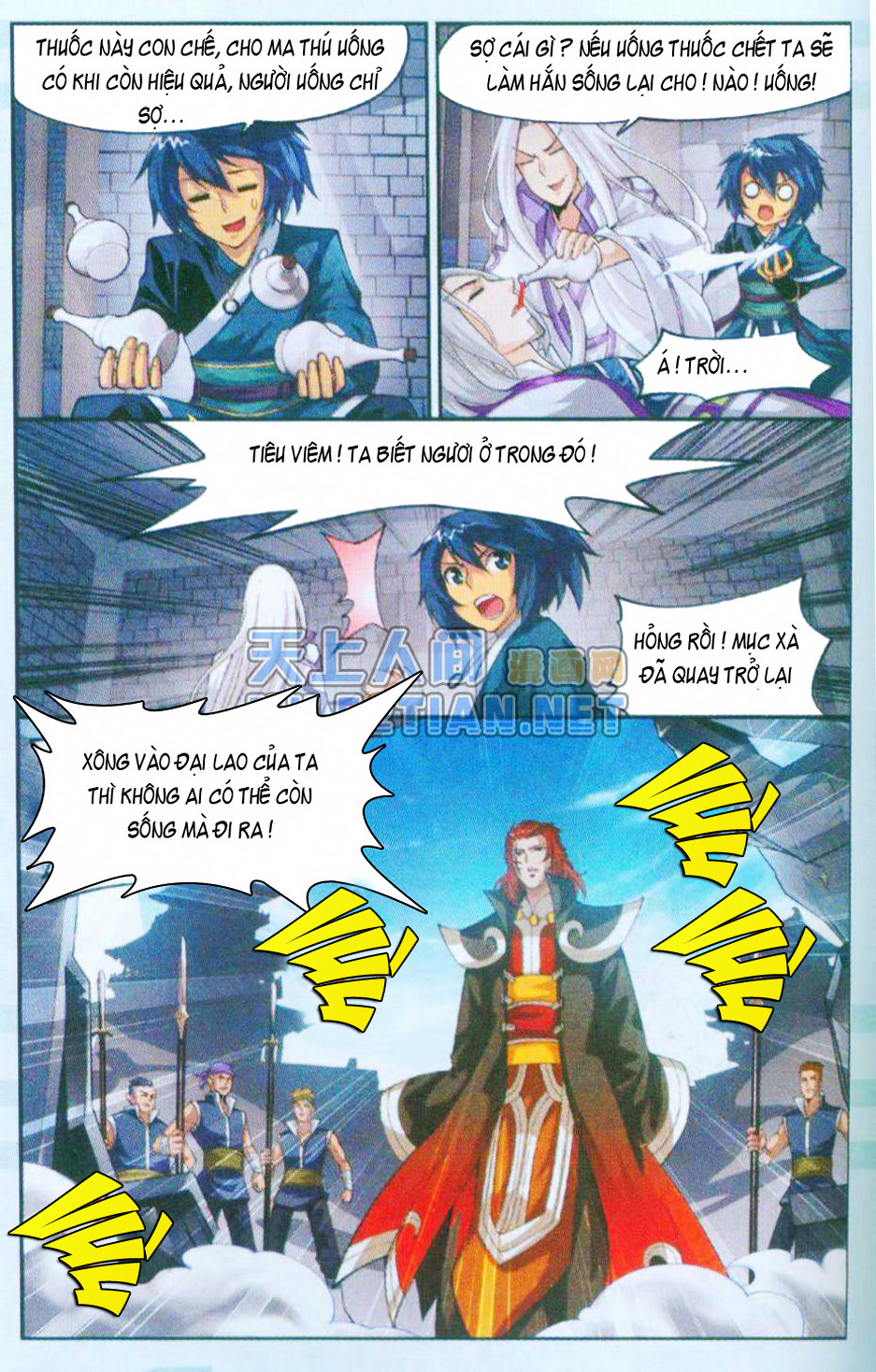 Đấu Phá Thương Khung Chap 32 - Next Chap 33