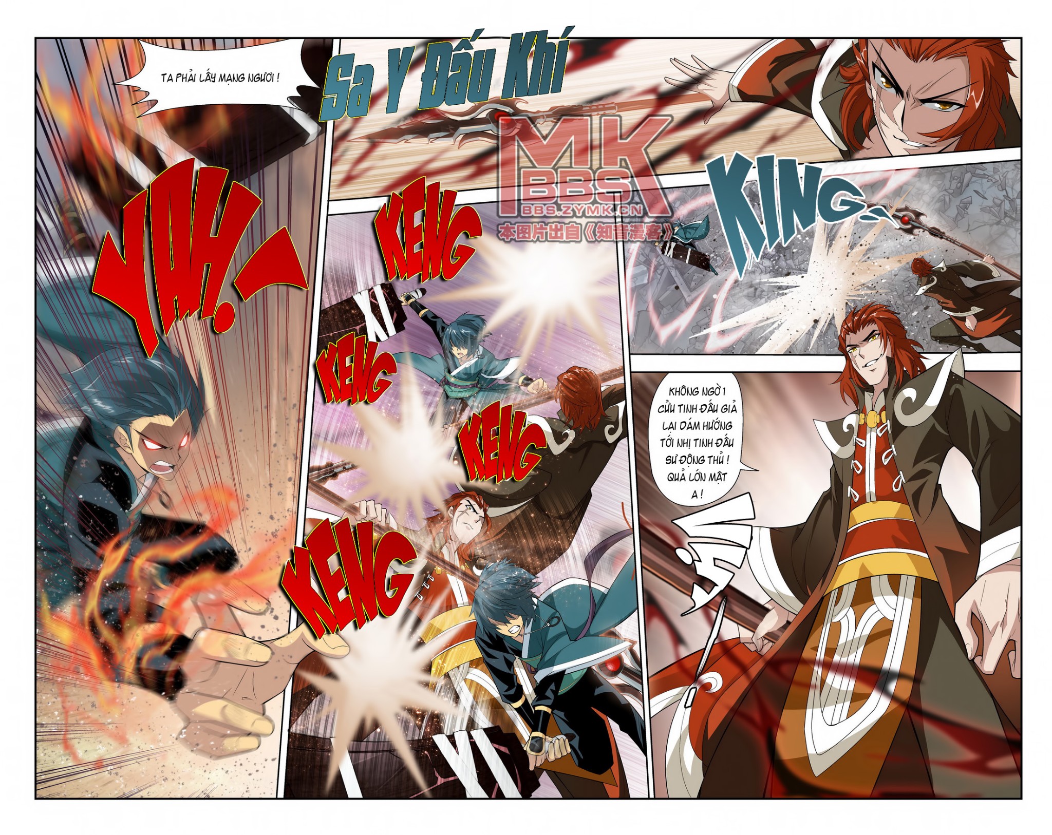 Đấu Phá Thương Khung Chap 32 - Next Chap 33
