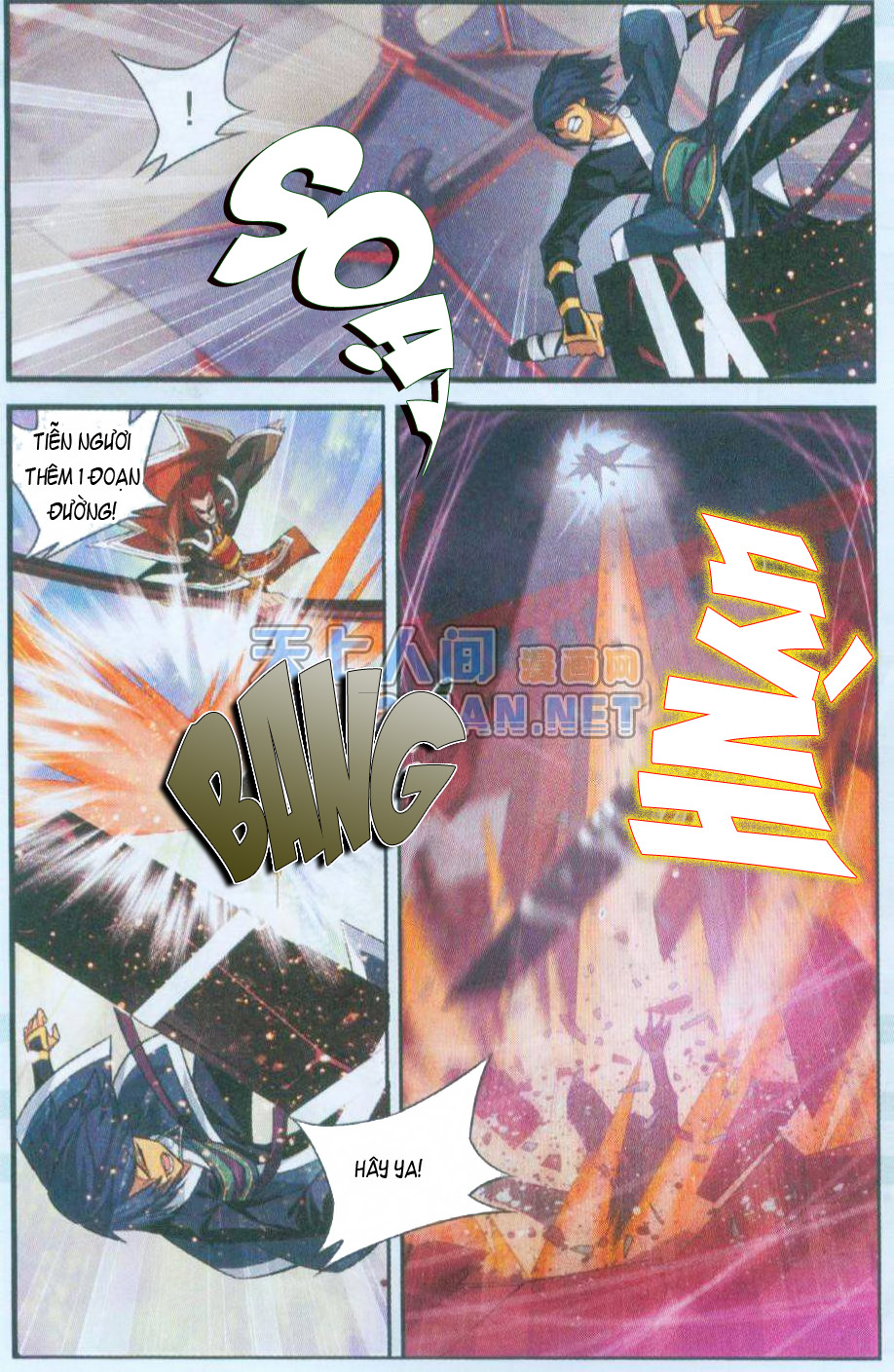 Đấu Phá Thương Khung Chap 32 - Next Chap 33