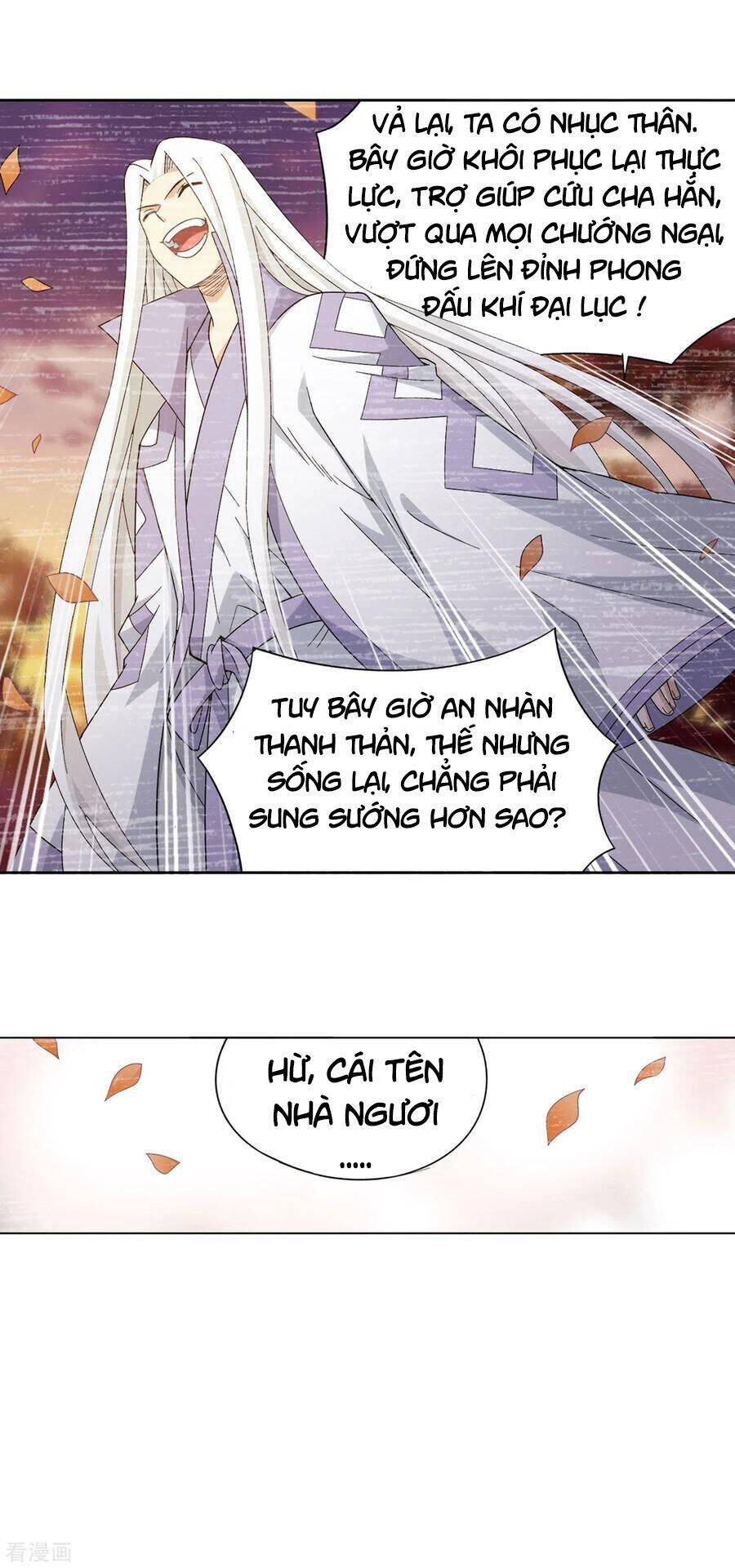 Đấu Phá Thương Khung Chap 323 - Next Chap 324