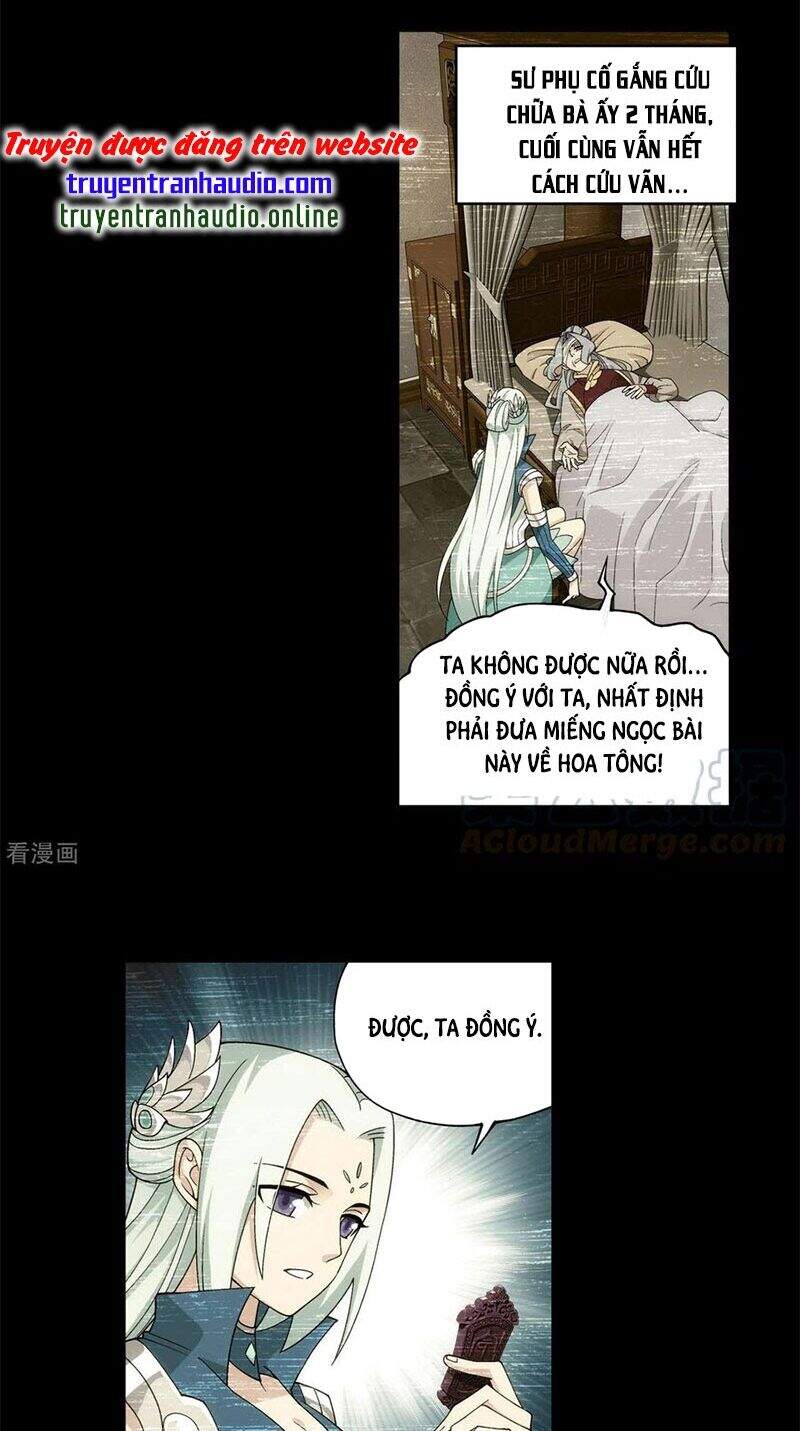 Đấu Phá Thương Khung Chap 326 - Next Chap 327