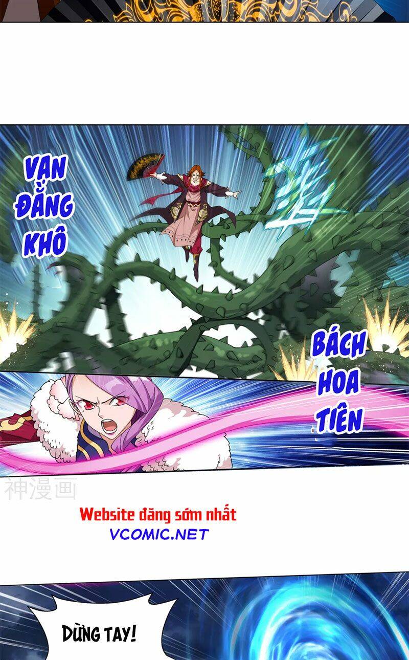 Đấu Phá Thương Khung Chap 3275 - Next Chap 3276