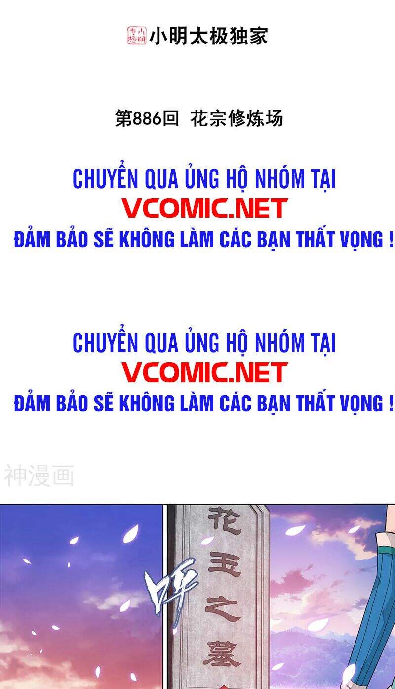 Đấu Phá Thương Khung Chap 329 - Next Chap 330