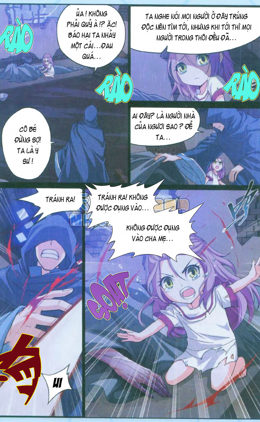 Đấu Phá Thương Khung Chap 33 - Next Chap 34