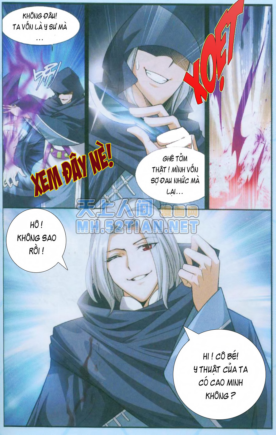 Đấu Phá Thương Khung Chap 33 - Next Chap 34
