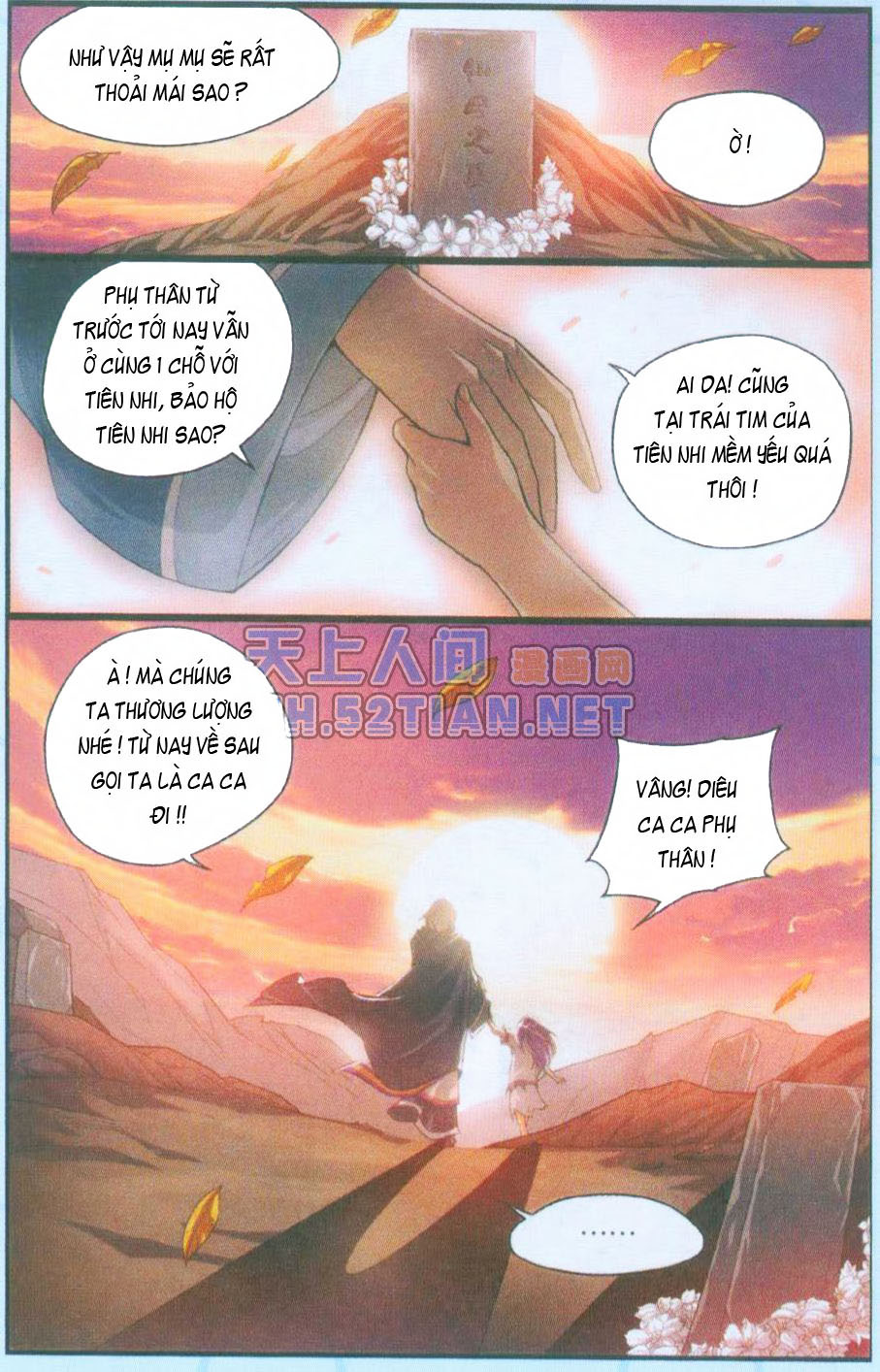 Đấu Phá Thương Khung Chap 33 - Next Chap 34
