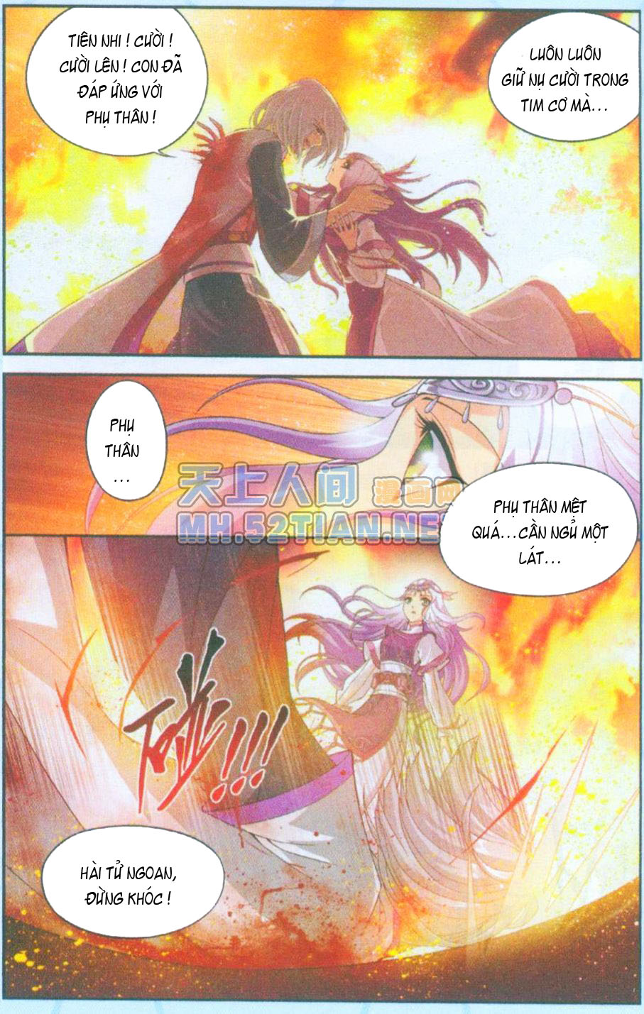 Đấu Phá Thương Khung Chap 33 - Next Chap 34