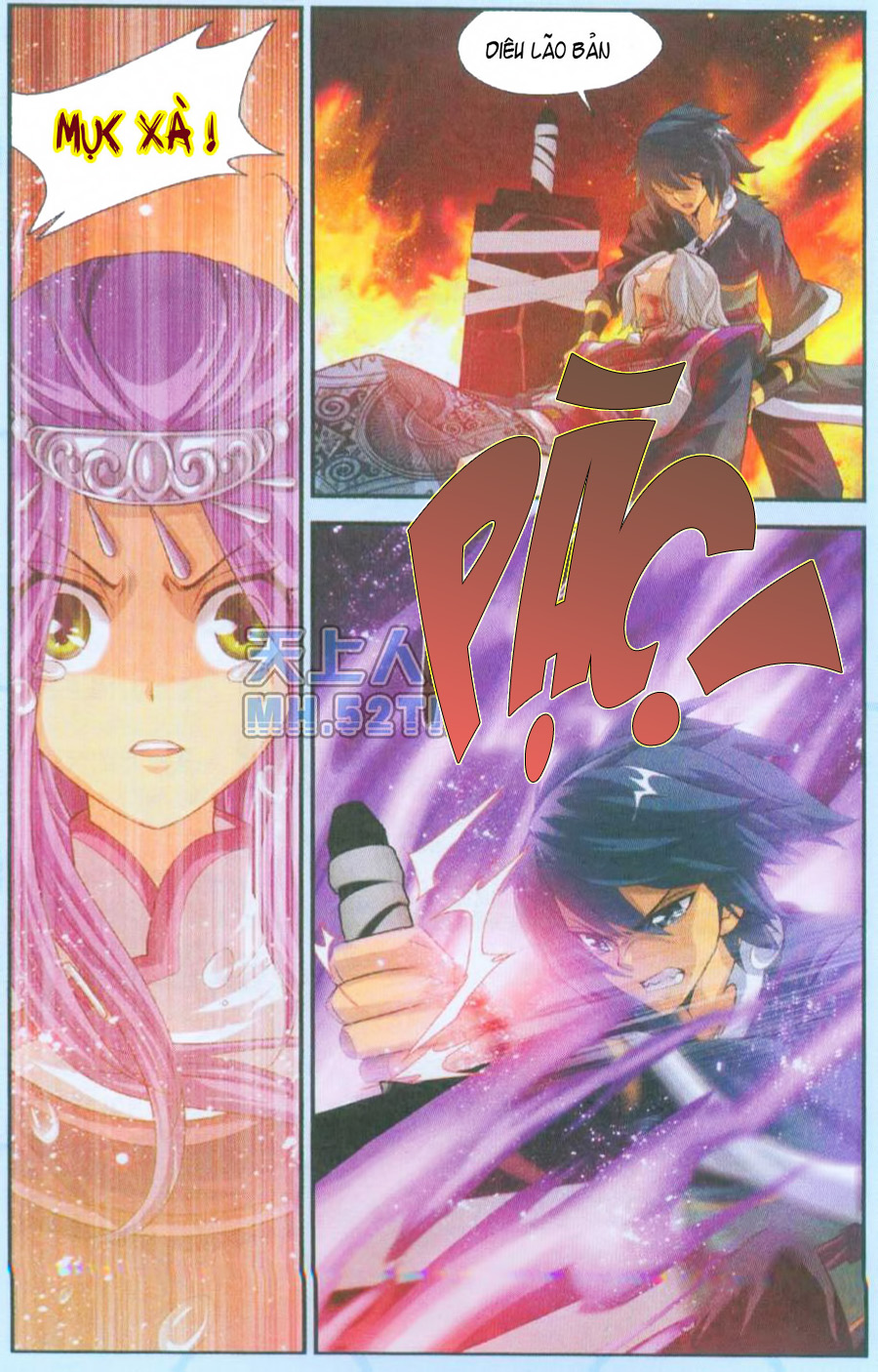 Đấu Phá Thương Khung Chap 33 - Next Chap 34