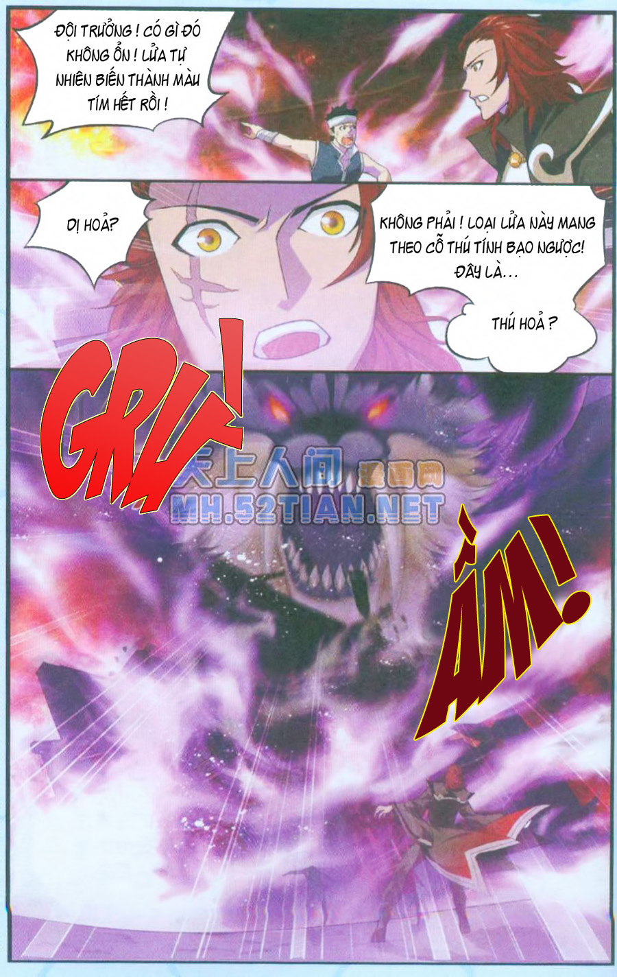 Đấu Phá Thương Khung Chap 33 - Next Chap 34