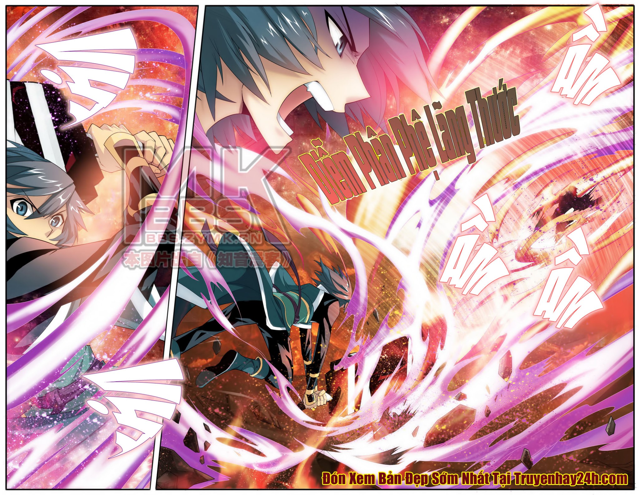 Đấu Phá Thương Khung Chap 33 - Next Chap 34
