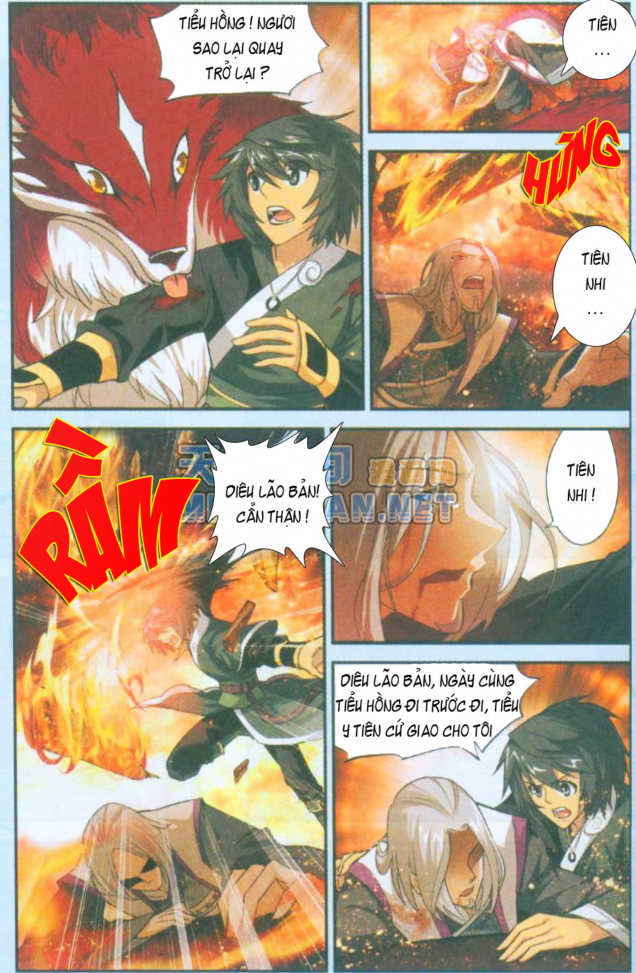 Đấu Phá Thương Khung Chap 33 - Next Chap 34