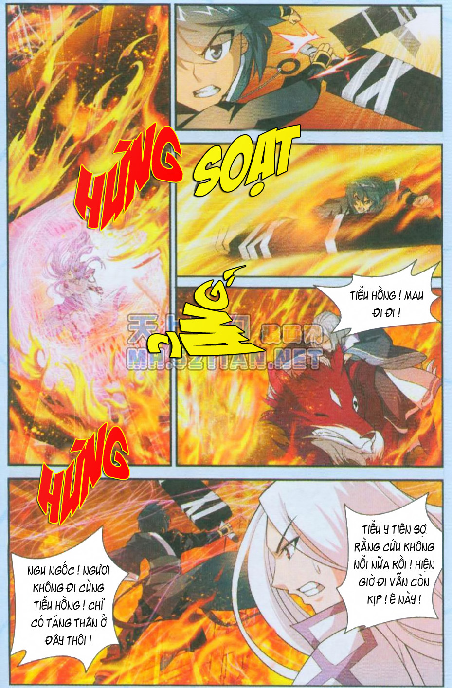 Đấu Phá Thương Khung Chap 33 - Next Chap 34