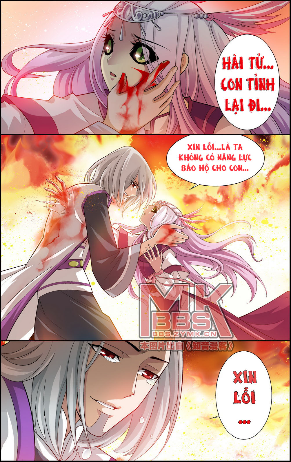 Đấu Phá Thương Khung Chap 33 - Next Chap 34