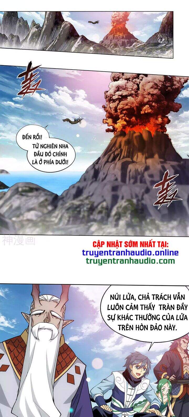 Đấu Phá Thương Khung Chap 331 - Next Chap 332