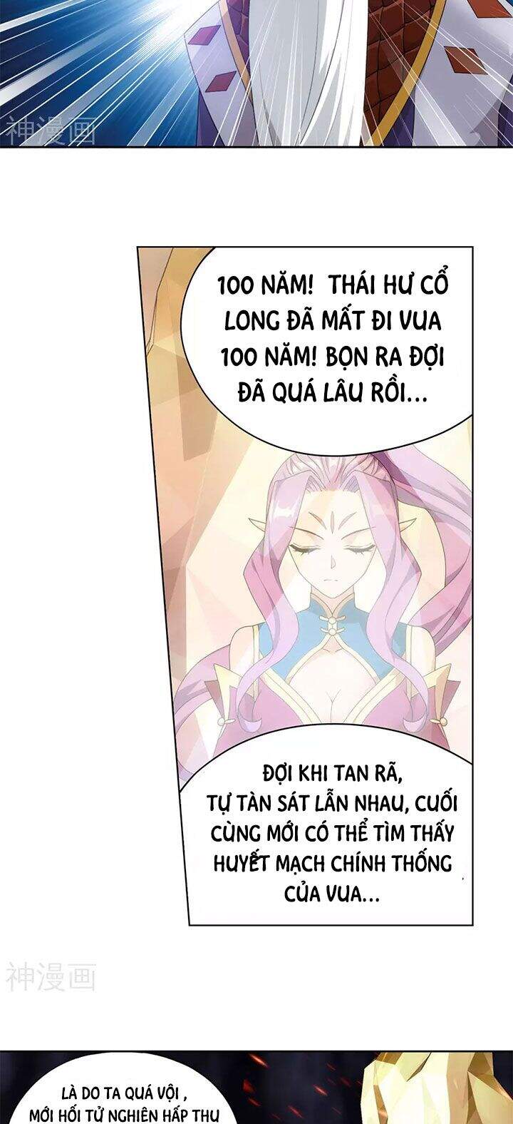 Đấu Phá Thương Khung Chap 331 - Next Chap 332