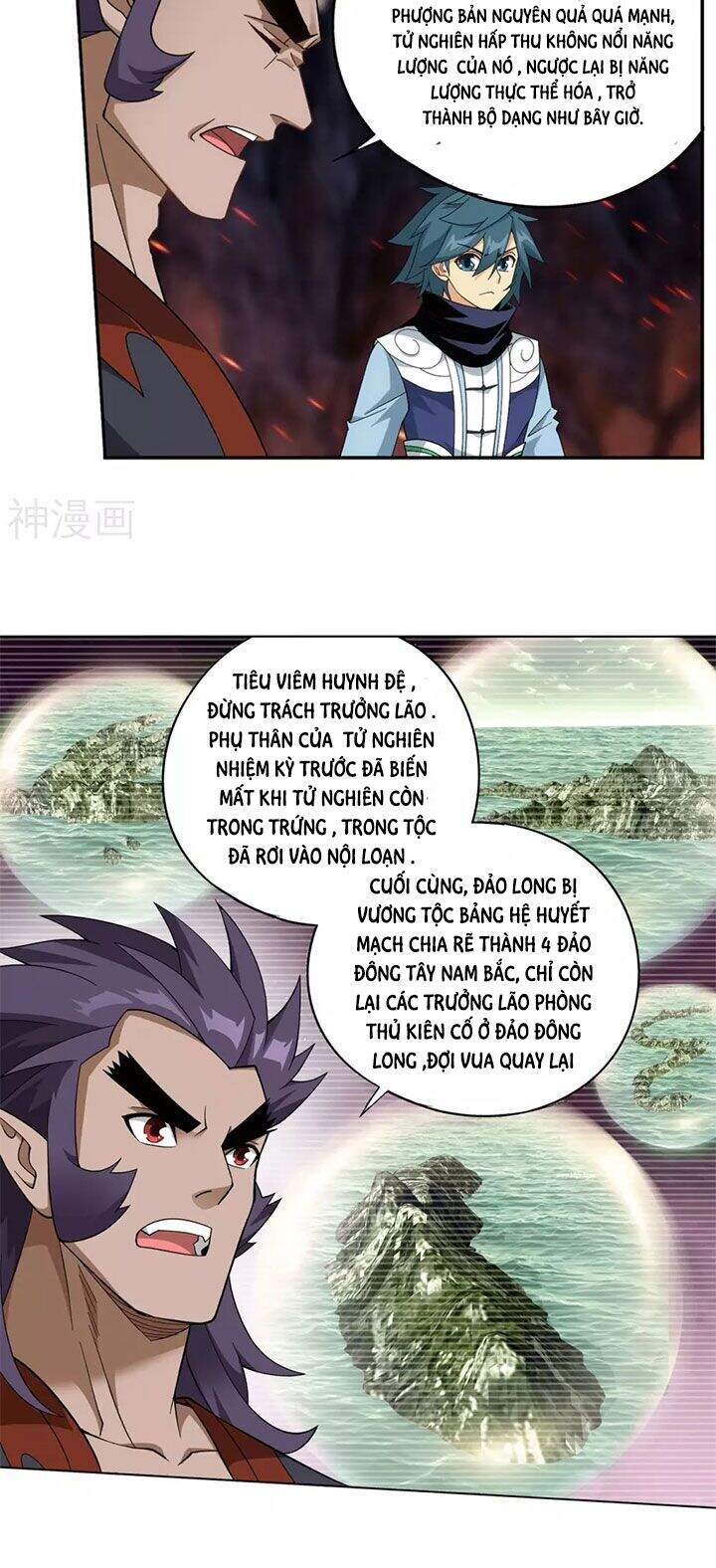 Đấu Phá Thương Khung Chap 331 - Next Chap 332