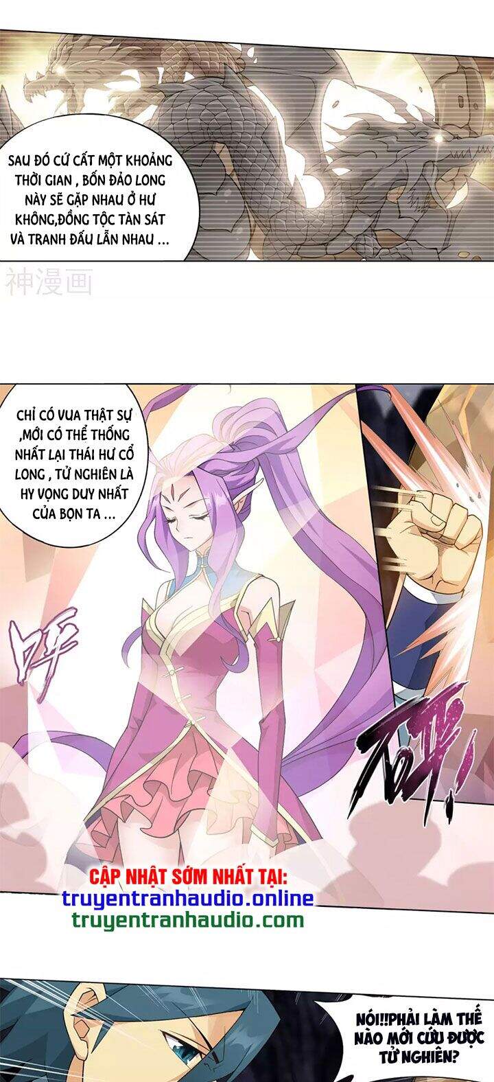 Đấu Phá Thương Khung Chap 331 - Next Chap 332