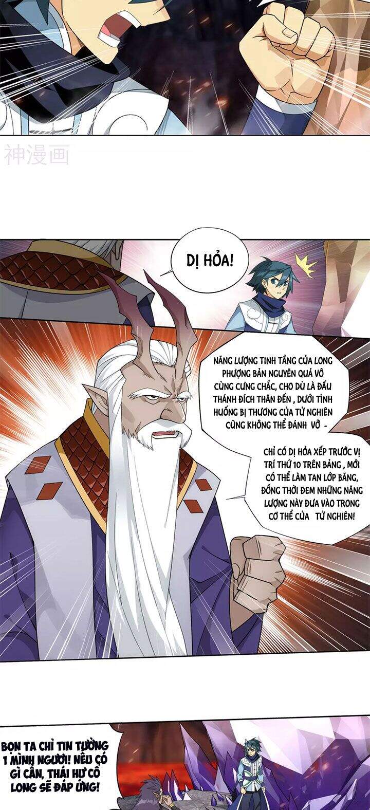 Đấu Phá Thương Khung Chap 331 - Next Chap 332
