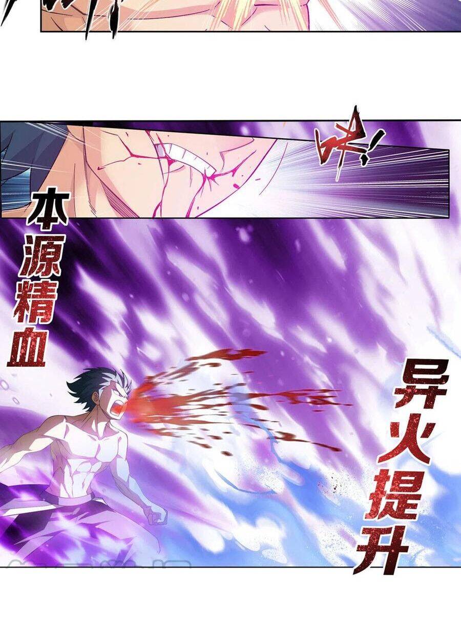 Đấu Phá Thương Khung Chap 333 - Next Chap 334