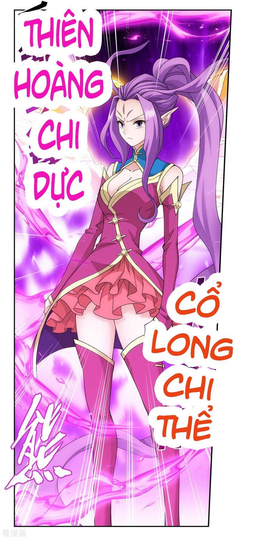 Đấu Phá Thương Khung Chap 333 - Next Chap 334