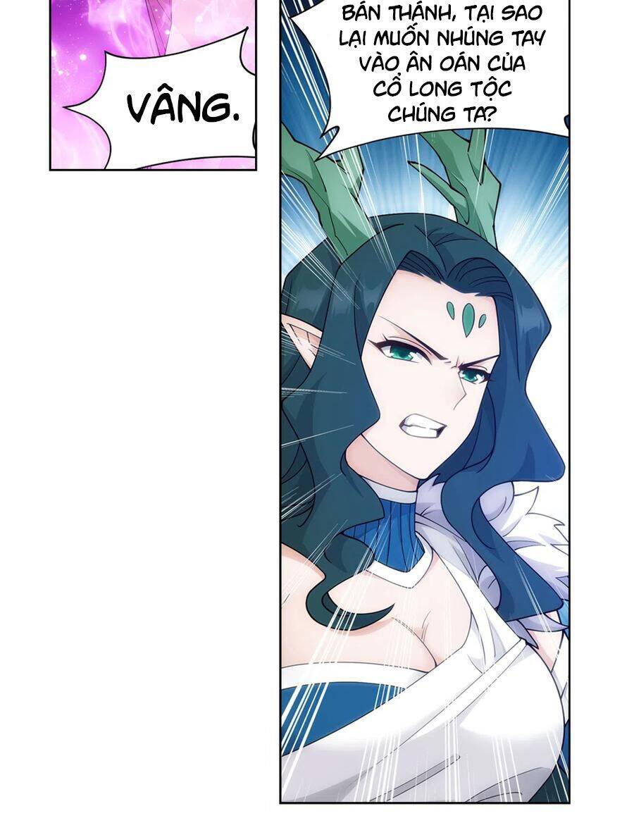 Đấu Phá Thương Khung Chap 333 - Next Chap 334