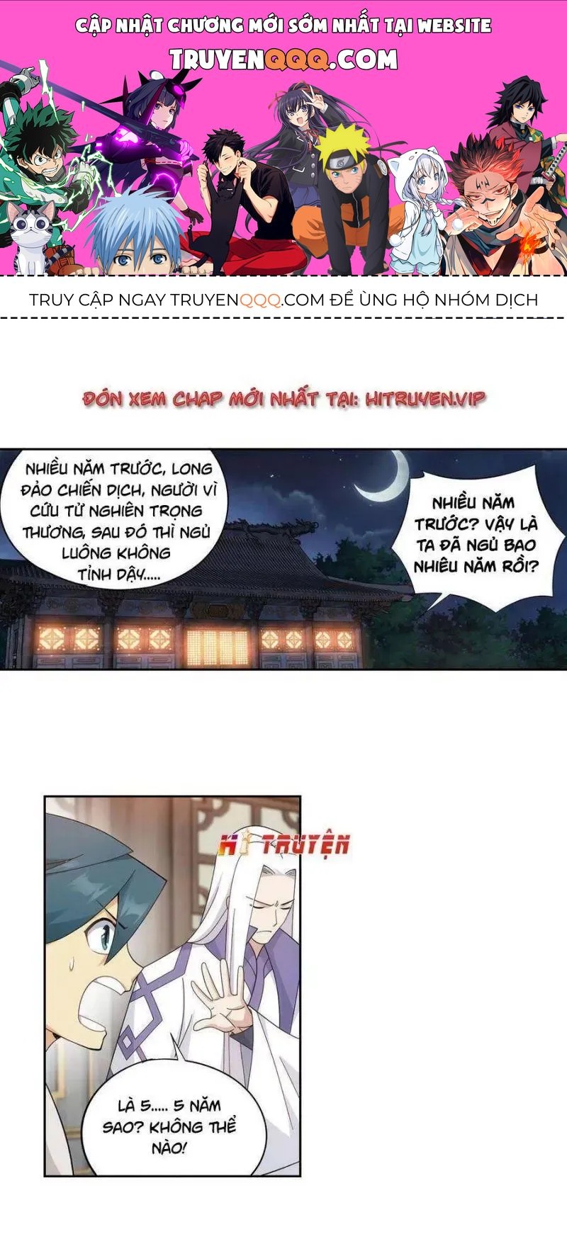 Đấu Phá Thương Khung Chap 3341 - Next Chap 3342