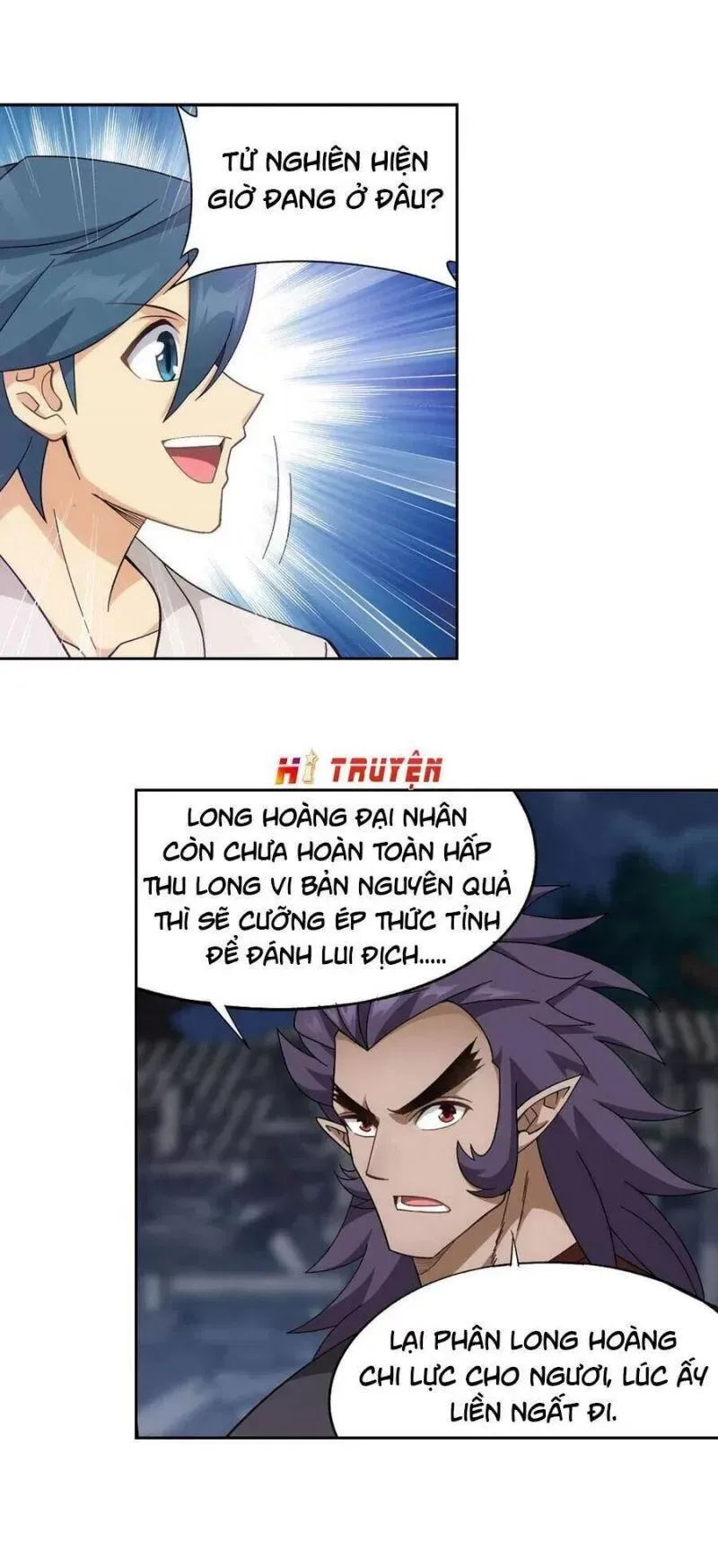 Đấu Phá Thương Khung Chap 3341 - Next Chap 3342
