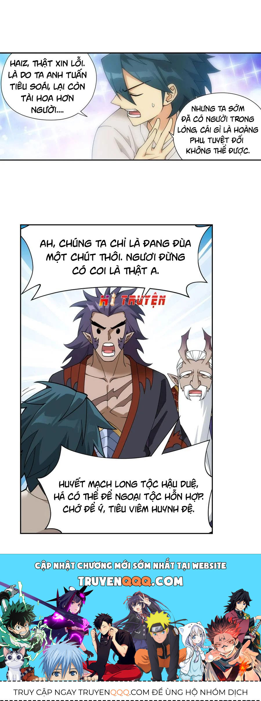 Đấu Phá Thương Khung Chap 3345 - Next Chap 3346
