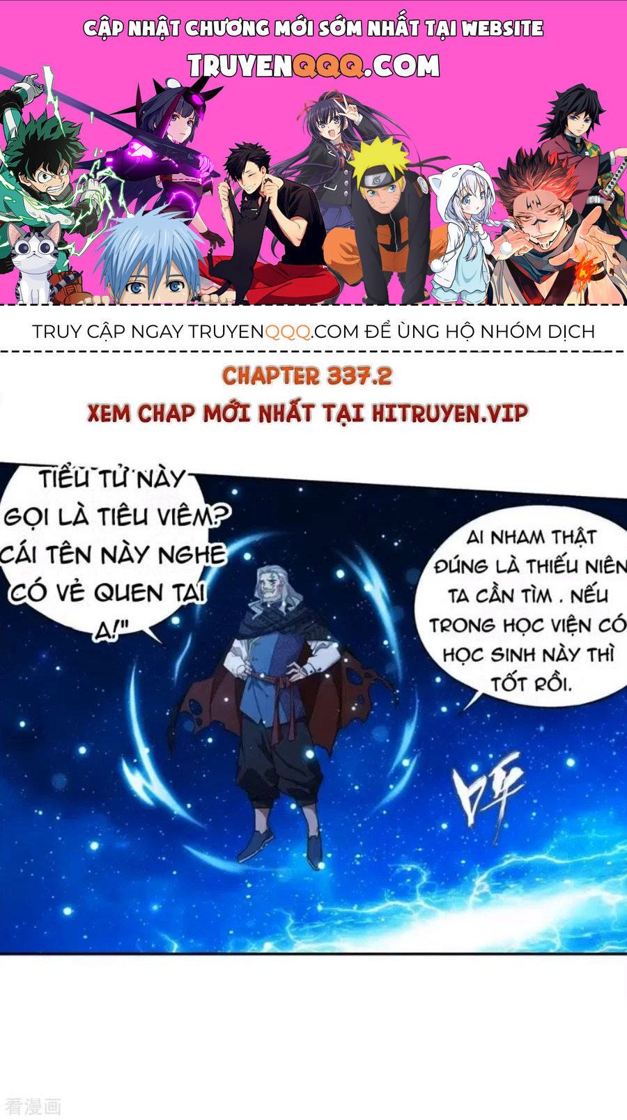Đấu Phá Thương Khung Chap 3355 - Next Chap 3356