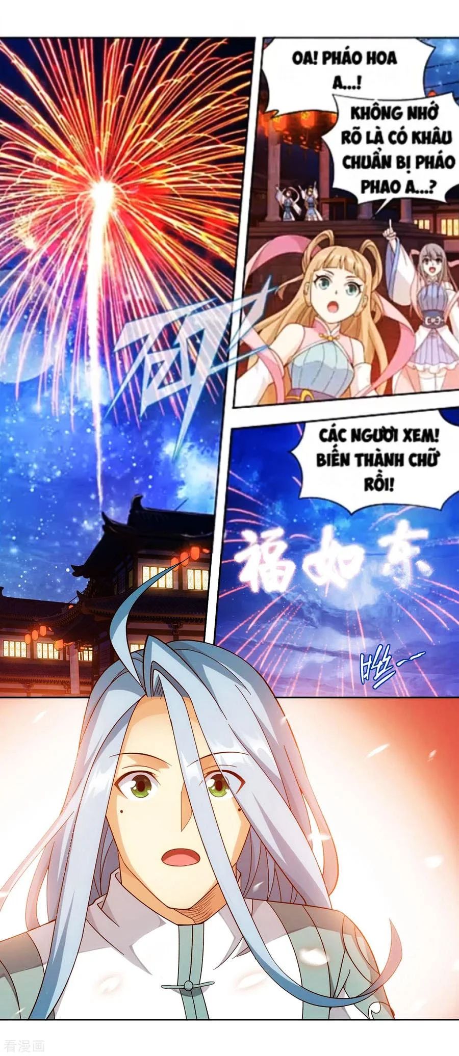 Đấu Phá Thương Khung Chap 3355 - Next Chap 3356