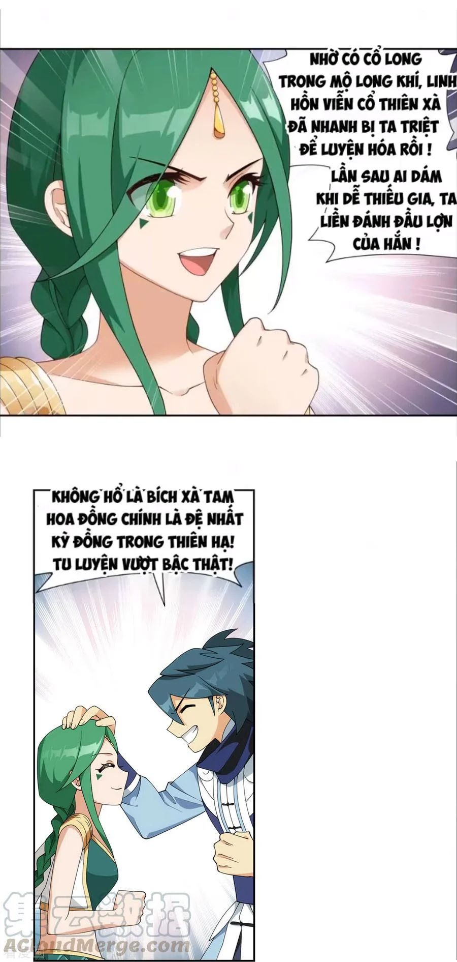 Đấu Phá Thương Khung Chap 3355 - Next Chap 3356