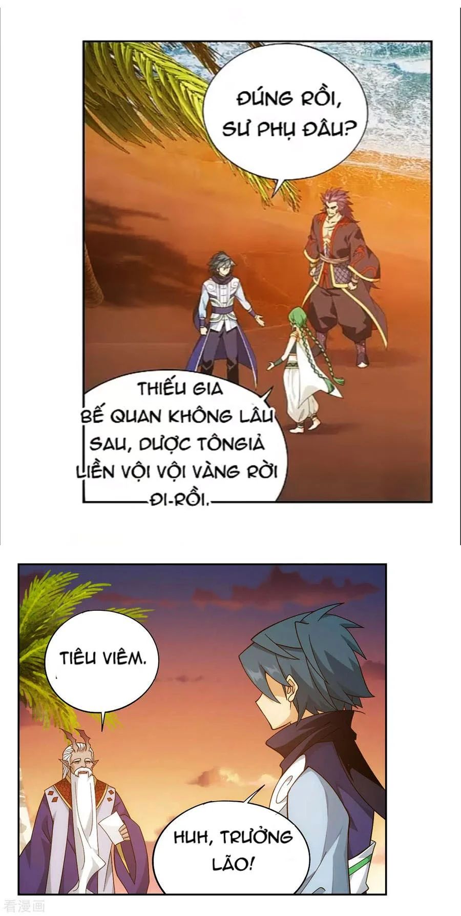 Đấu Phá Thương Khung Chap 3355 - Next Chap 3356