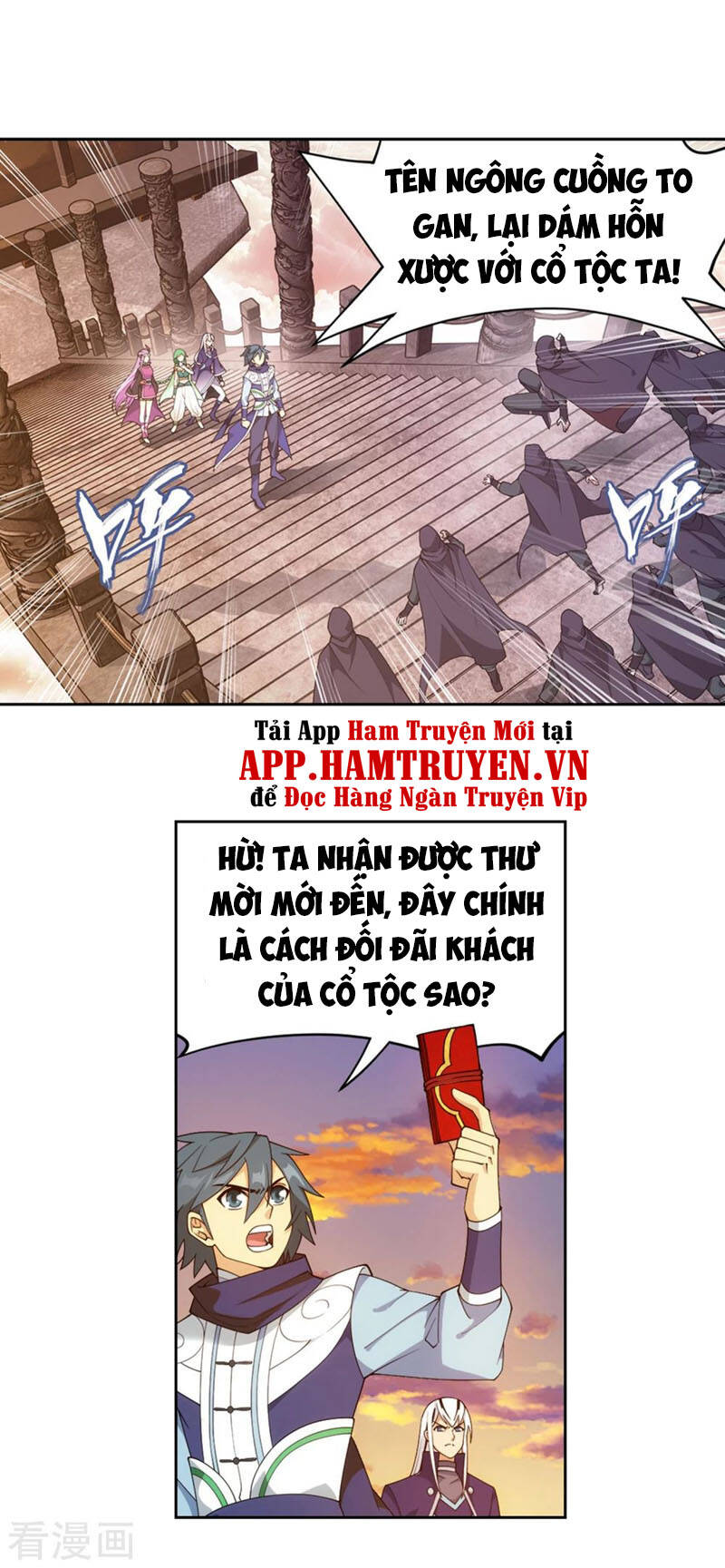 Đấu Phá Thương Khung Chap 336 - Next Chap 337