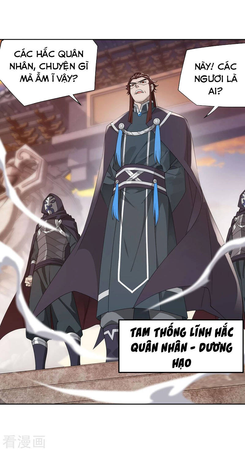 Đấu Phá Thương Khung Chap 336 - Next Chap 337