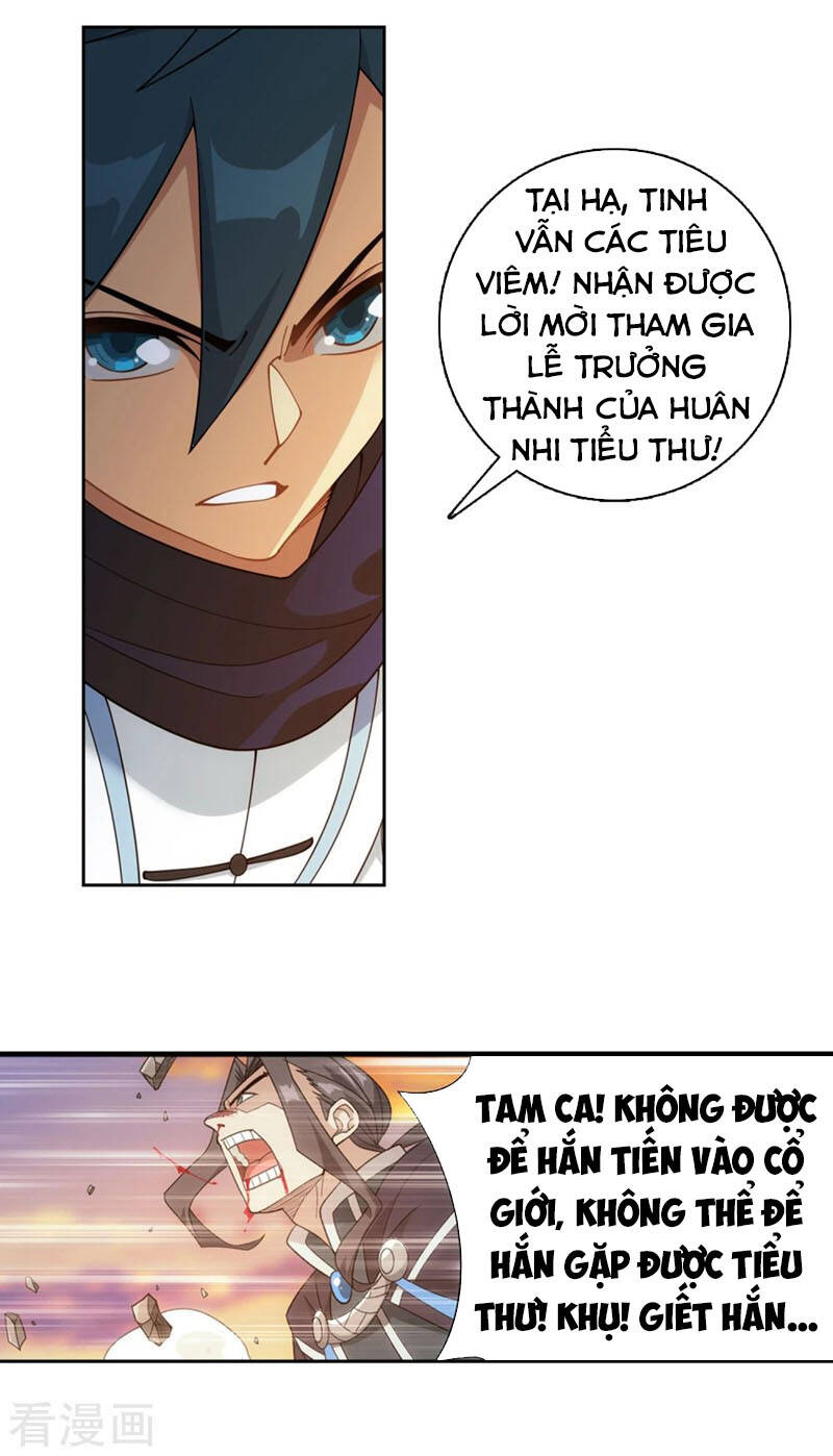 Đấu Phá Thương Khung Chap 336 - Next Chap 337