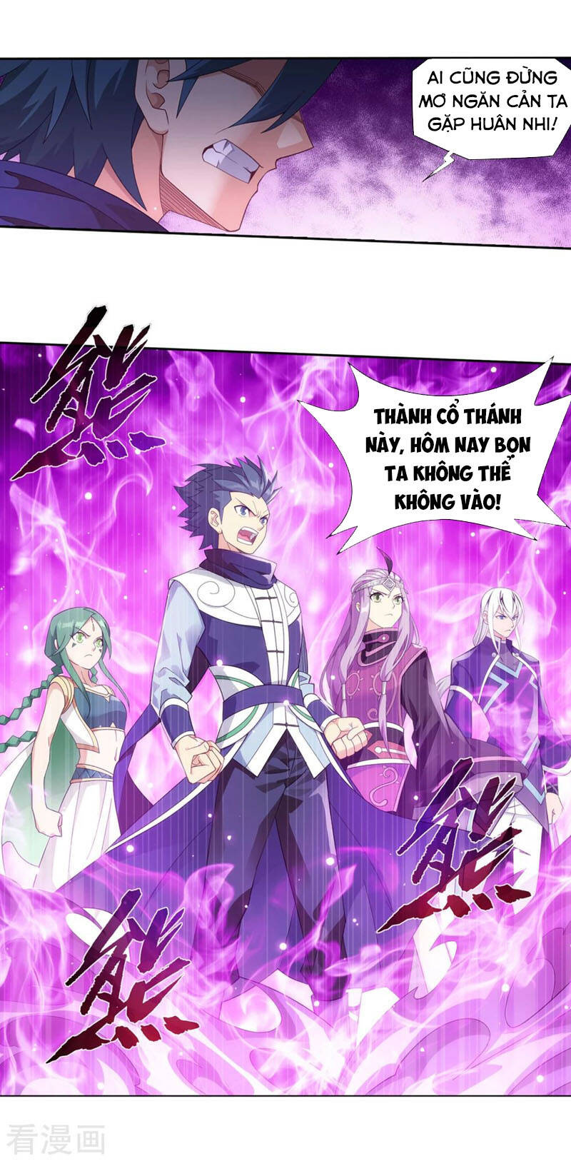 Đấu Phá Thương Khung Chap 336 - Next Chap 337