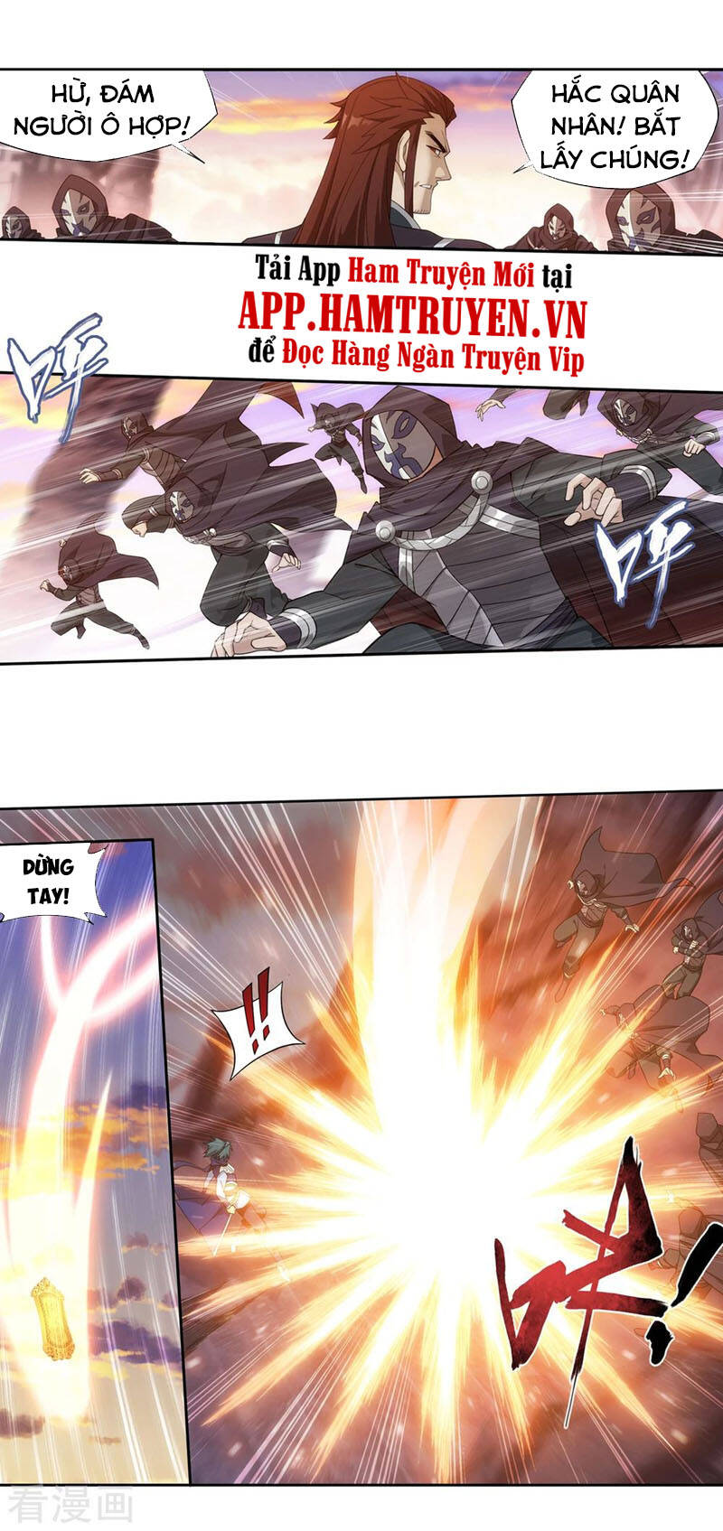 Đấu Phá Thương Khung Chap 336 - Next Chap 337