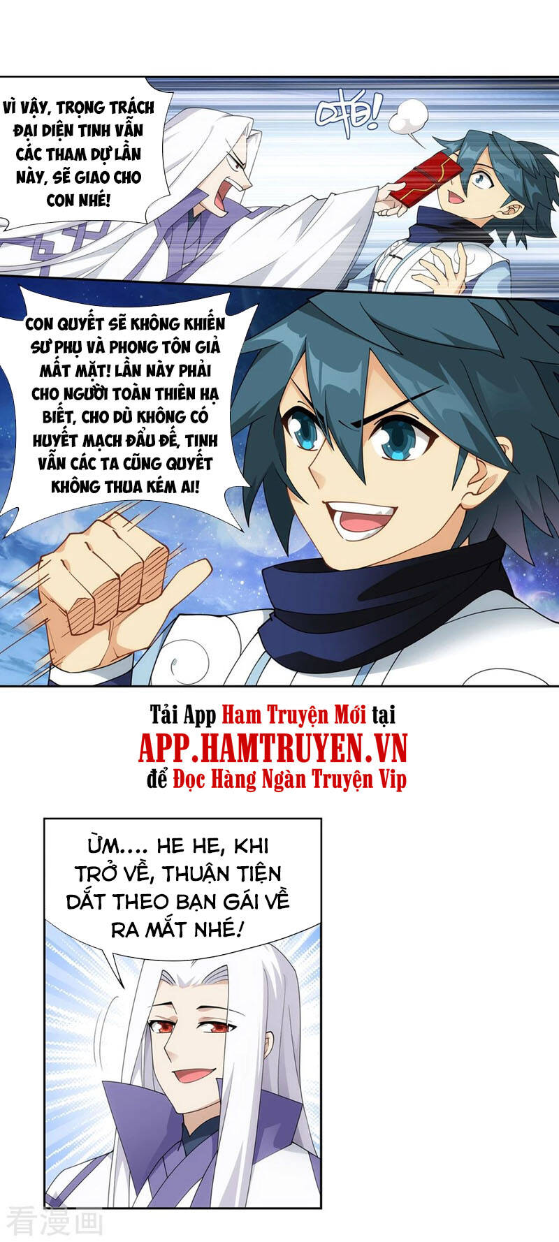 Đấu Phá Thương Khung Chap 336 - Next Chap 337